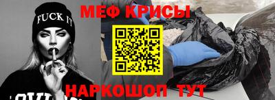 мет Апрелевка