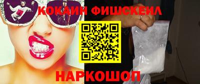 прущая мука Аргун