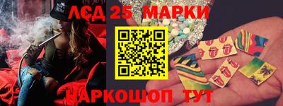 прущая мука Аргун