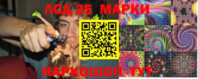 прущая мука Аргун