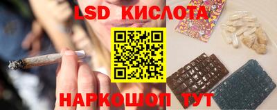 прущая мука Аргун