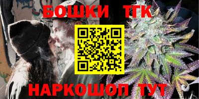 дистиллят марихуана Кингисепп