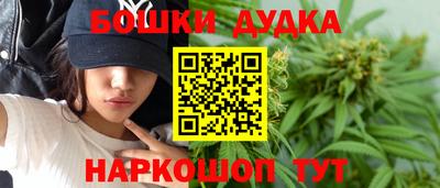 прущая мука Аргун