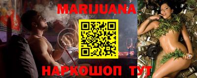 мет Апрелевка
