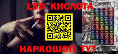 мет Апрелевка