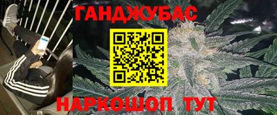 мет Апрелевка