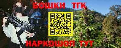 прущая мука Аргун