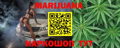 прущая мука Аргун
