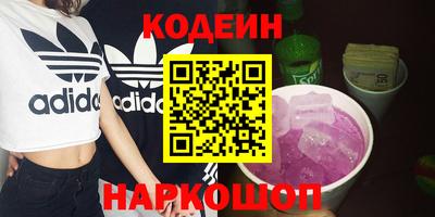 мет Апрелевка