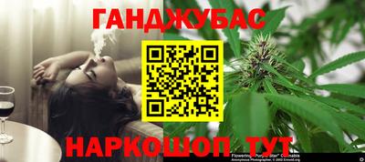 мет Апрелевка