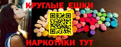 мет Апрелевка