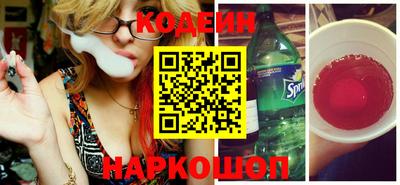 прущая мука Аргун