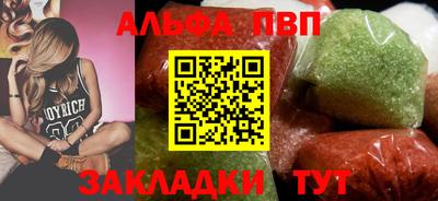 мет Апрелевка
