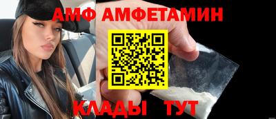 мет Апрелевка