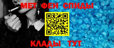 мет Апрелевка