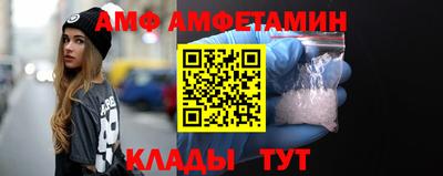 прущая мука Аргун