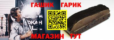 мет Апрелевка