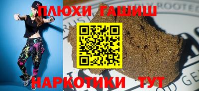 мет Апрелевка