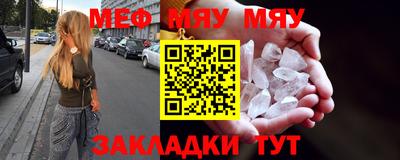 экстази Кимры