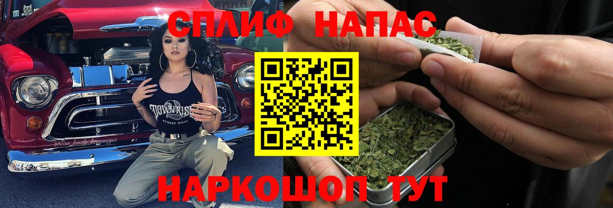 Бошки марихуана ГИДРОПОН Великие Луки